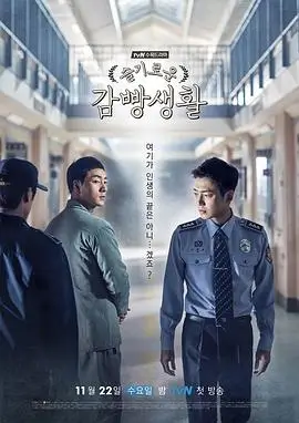 沉默的潮汐 热播电视剧全集高清在线观看