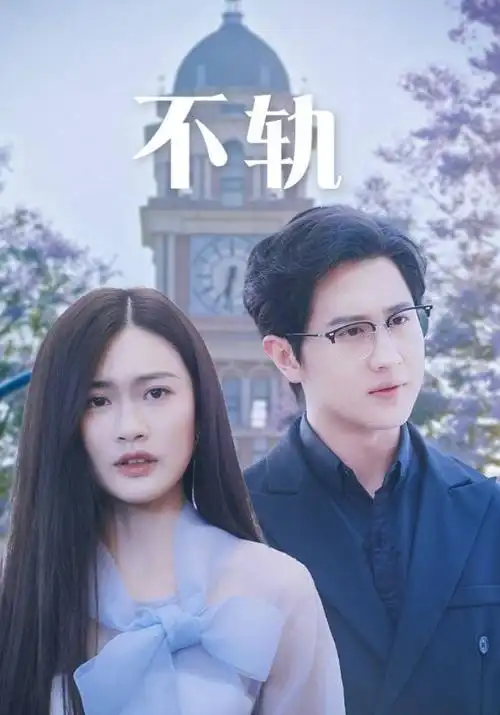 千灯巷 年代家庭剧全集免费观看