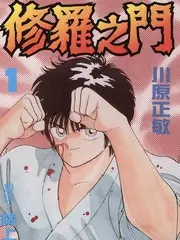 综艺去剧本化三年 综艺资讯